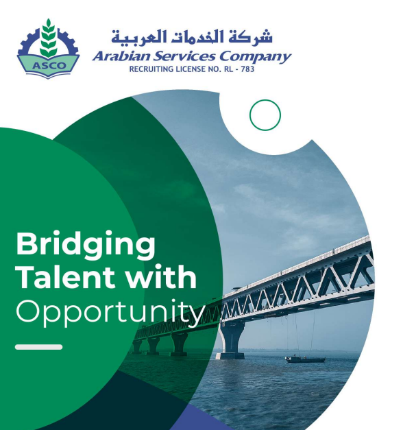 Cover of the Arabian Services Company profile